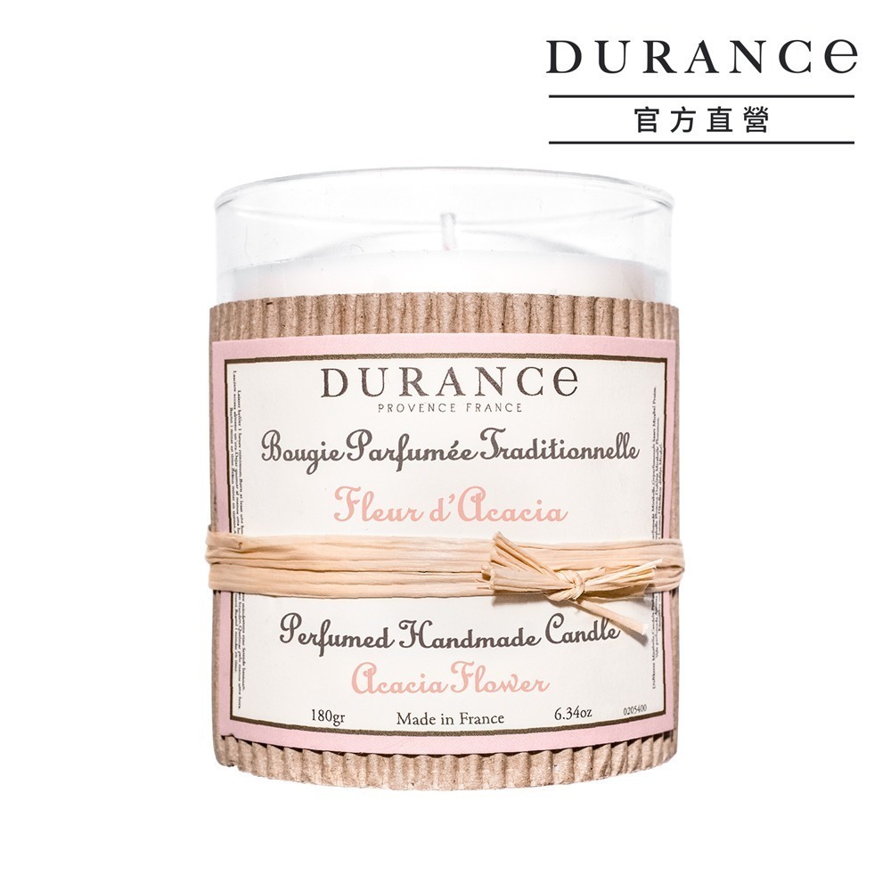 DURANCE 朵昂思 手工香氛蠟燭180g-公司貨-多款可選-細節圖2