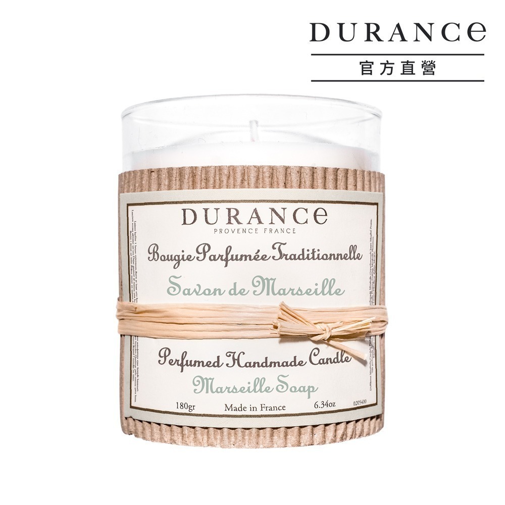 DURANCE 朵昂思 手工香氛蠟燭180g-公司貨-多款可選-細節圖3