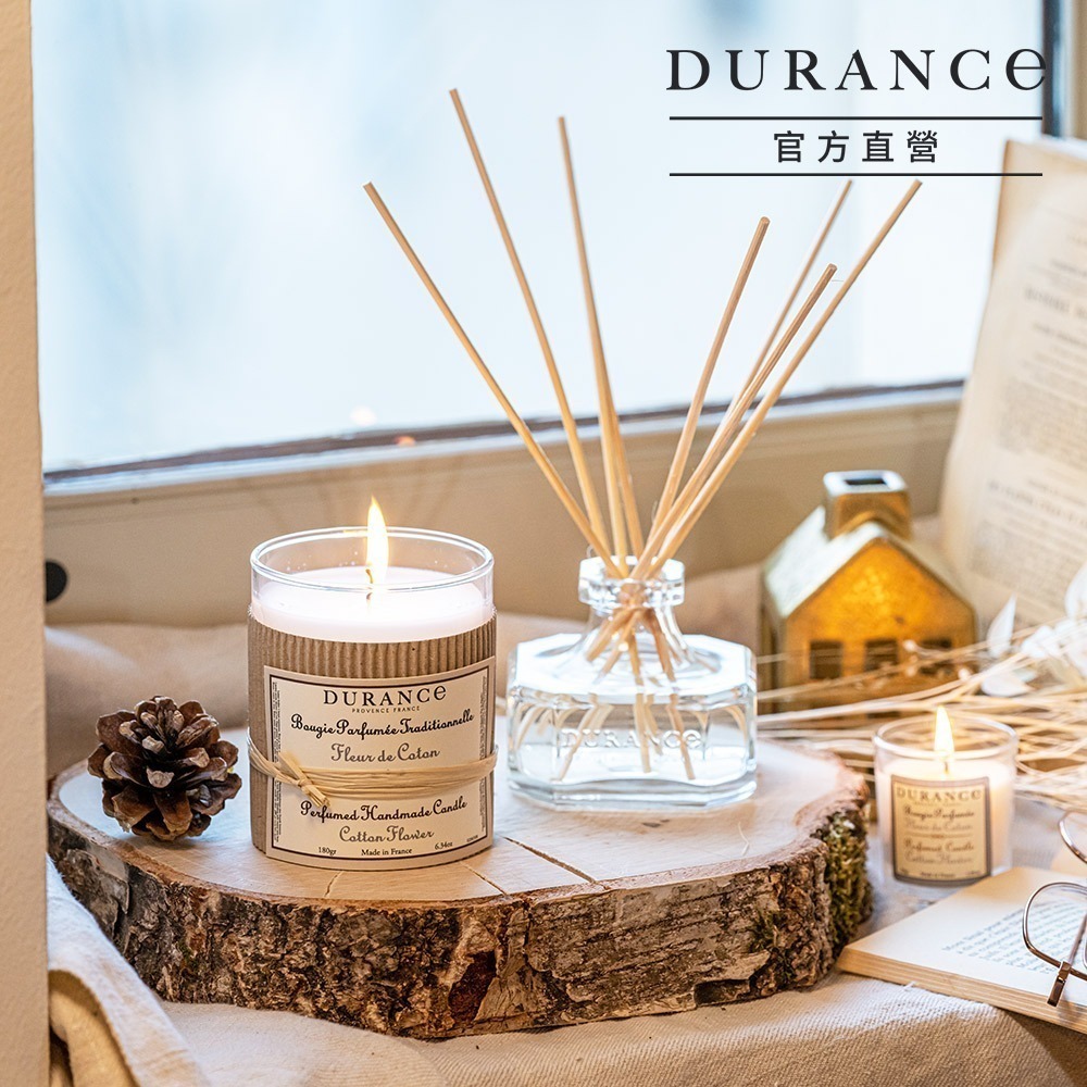 DURANCE 朵昂思 手工香氛蠟燭180g-公司貨-多款可選-細節圖8
