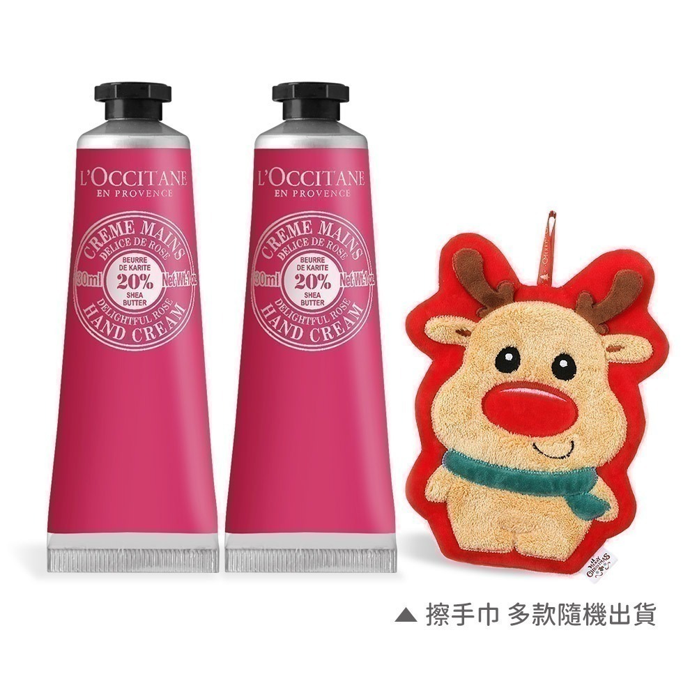 L＇OCCITANE 歐舒丹 聖誕經典護手霜雙入組(30MLX2)-聖誕交換禮物-國際航空版-多款可選-規格圖4