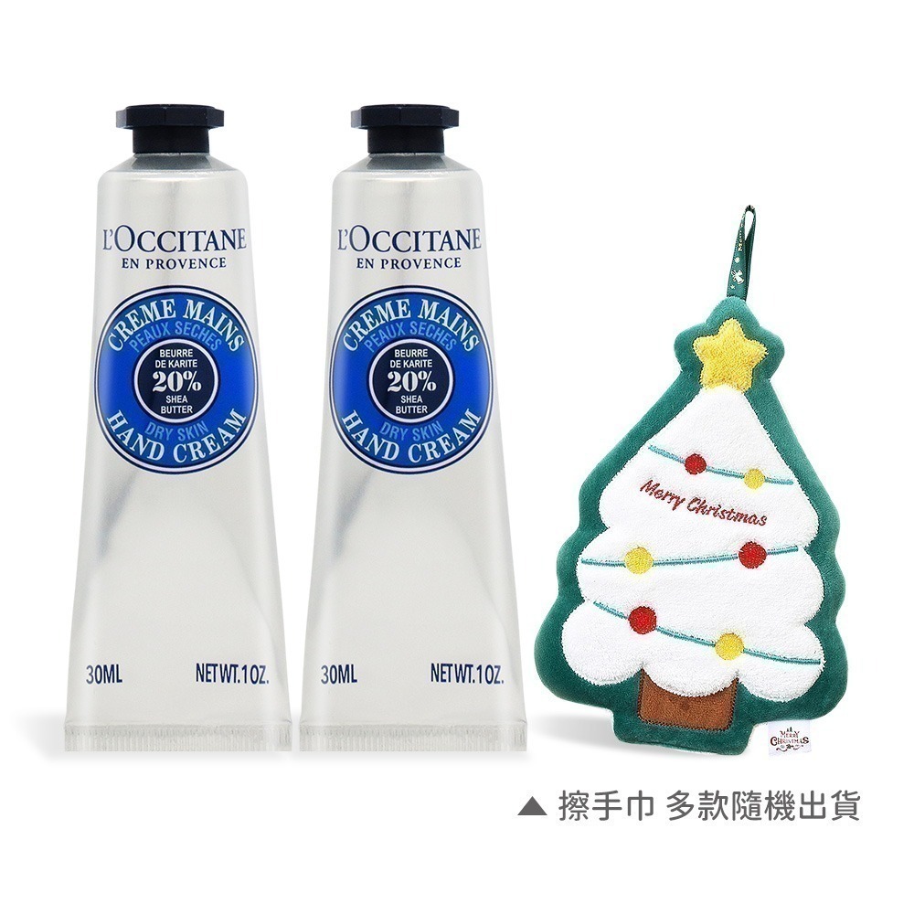 L＇OCCITANE 歐舒丹 聖誕經典護手霜雙入組(30MLX2)-聖誕交換禮物-國際航空版-多款可選-規格圖4