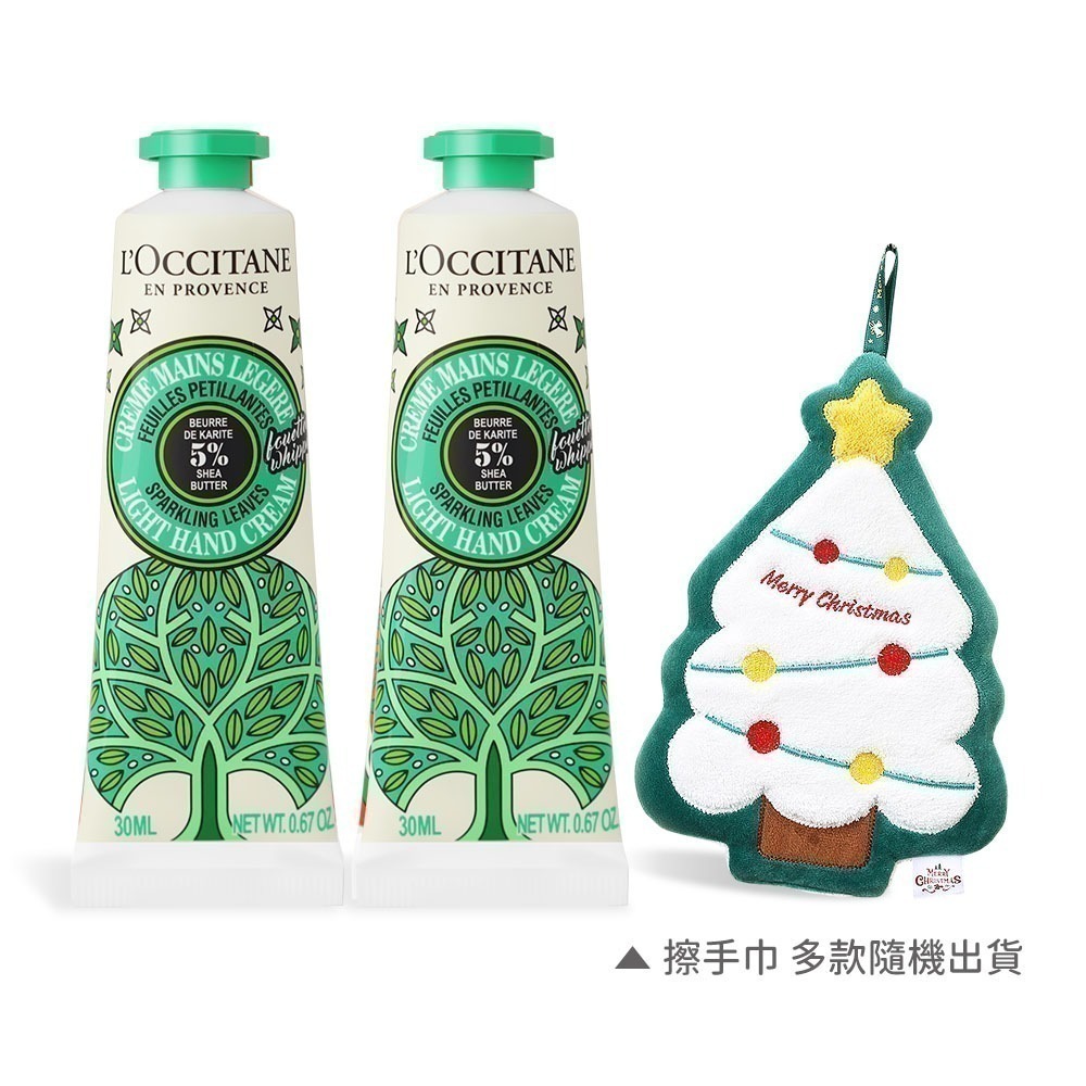 L＇OCCITANE 歐舒丹 聖誕經典護手霜雙入組(30MLX2)-聖誕交換禮物-國際航空版-多款可選-規格圖4