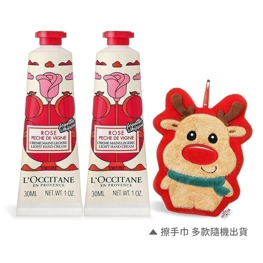 L＇OCCITANE 歐舒丹 聖誕經典護手霜雙入組(30MLX2)-聖誕交換禮物-國際航空版-多款可選-規格圖4