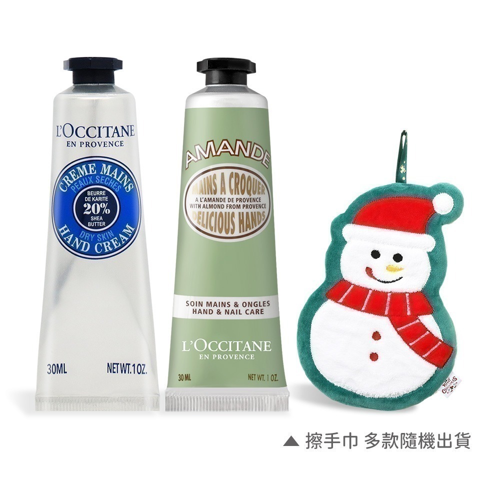 L＇OCCITANE 歐舒丹 聖誕經典護手霜雙入組(30MLX2)-聖誕交換禮物-國際航空版-多款可選-規格圖4