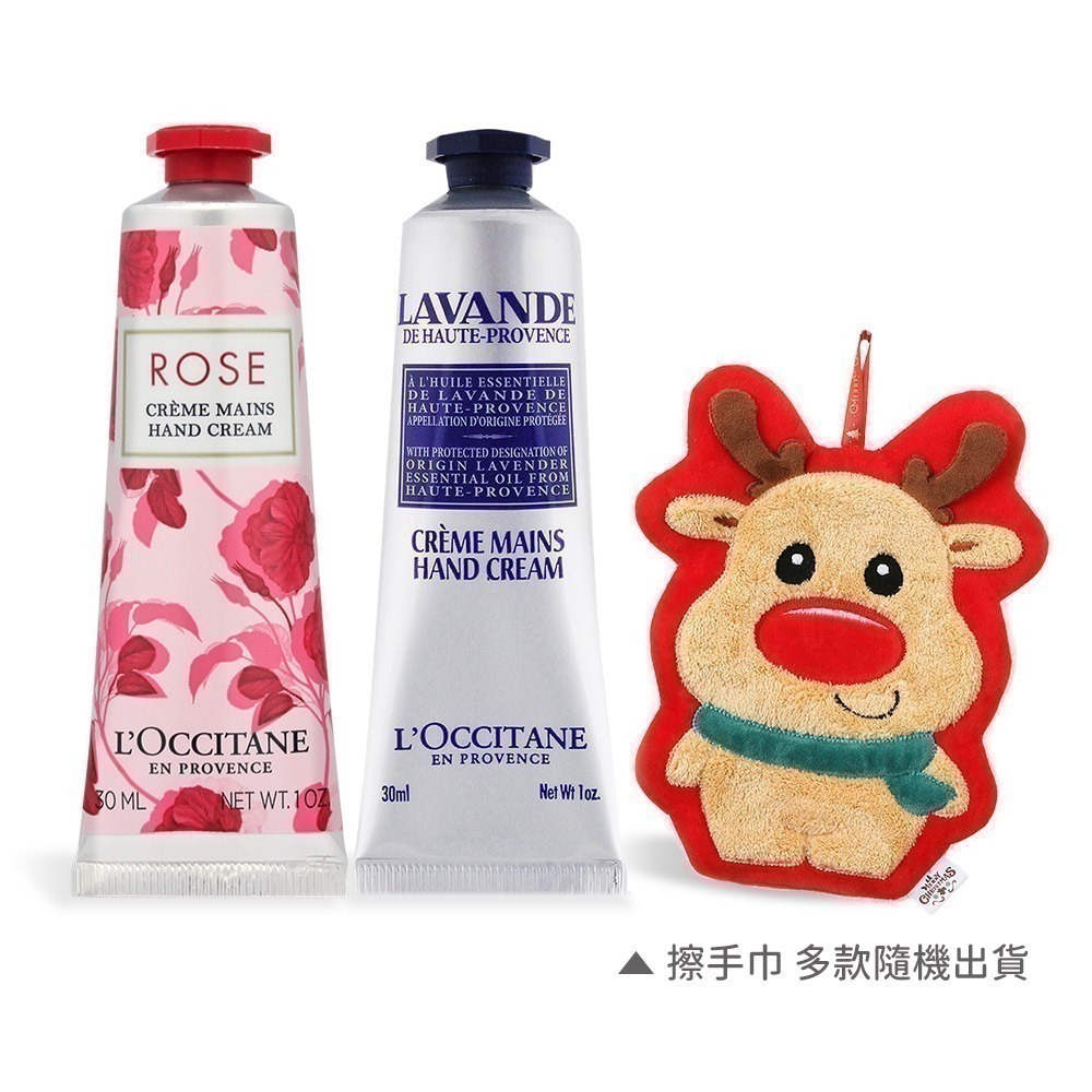 L＇OCCITANE 歐舒丹 聖誕經典護手霜雙入組(30MLX2)-聖誕交換禮物-國際航空版-多款可選-規格圖4