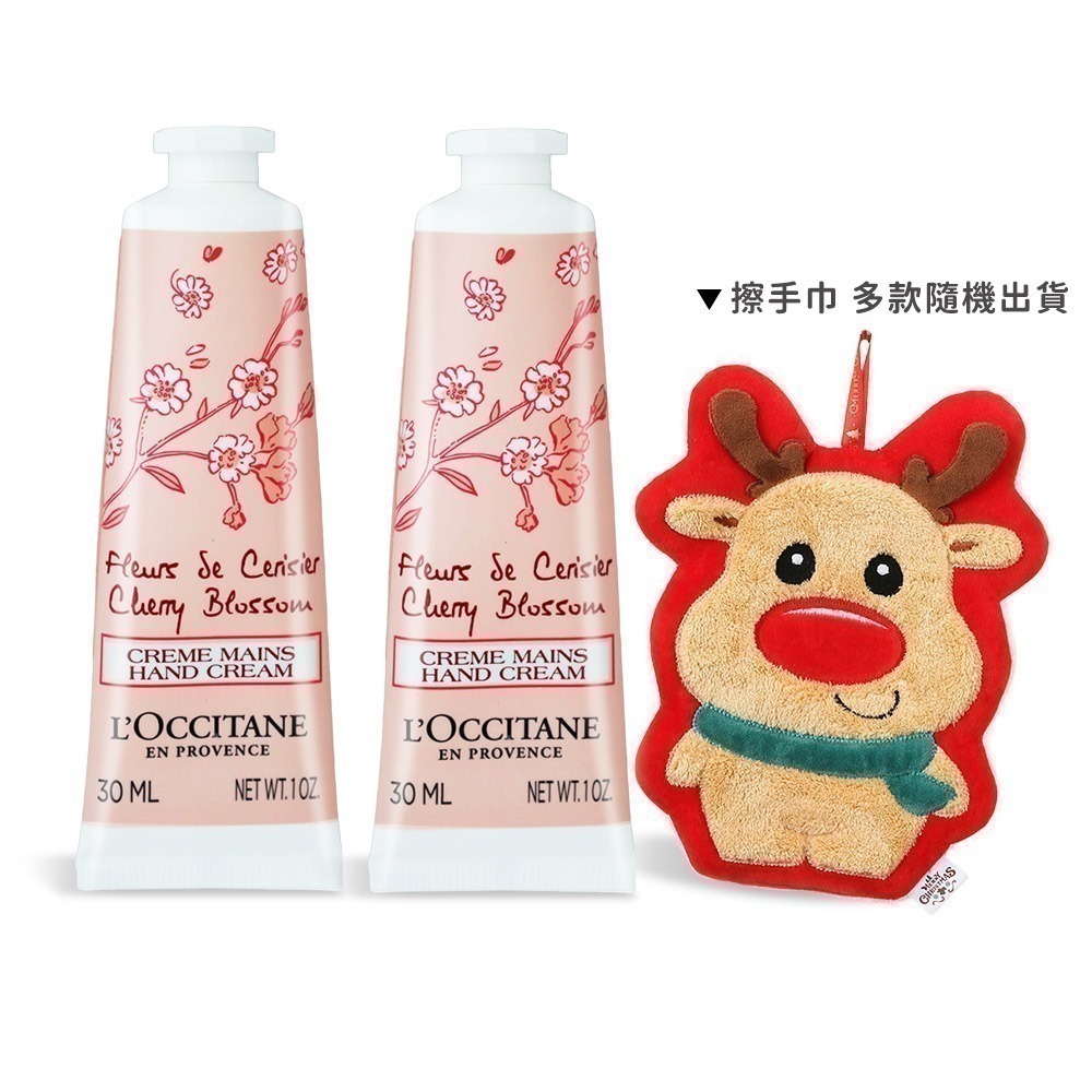 L＇OCCITANE 歐舒丹 聖誕經典護手霜雙入組(30MLX2)-聖誕交換禮物-國際航空版-多款可選-規格圖4