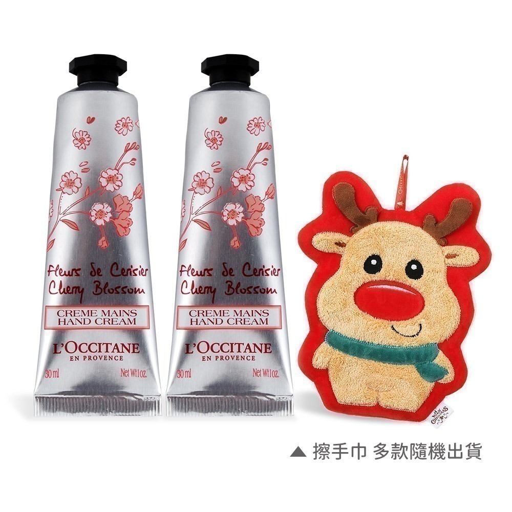 L＇OCCITANE 歐舒丹 聖誕經典護手霜雙入組(30MLX2)-聖誕交換禮物-國際航空版-多款可選-規格圖4