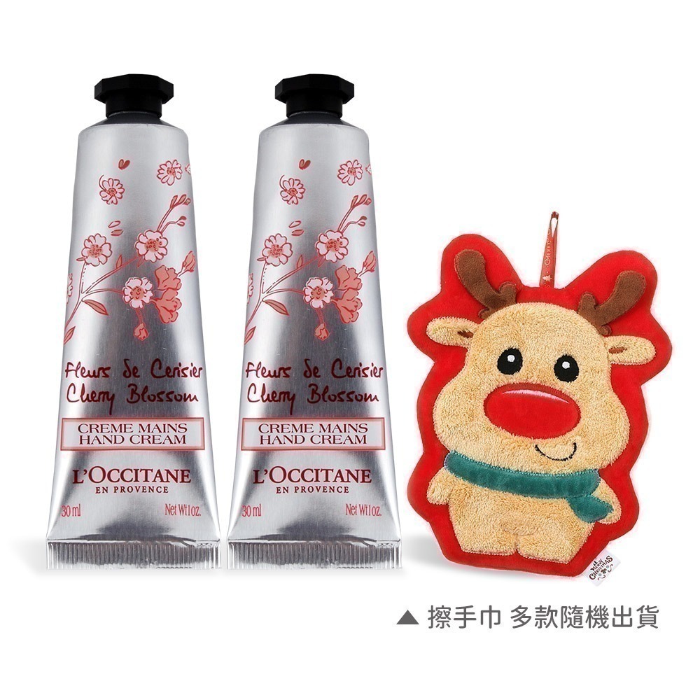 L＇OCCITANE 歐舒丹 聖誕經典護手霜雙入組(30MLX2)-聖誕交換禮物-國際航空版-多款可選-規格圖4
