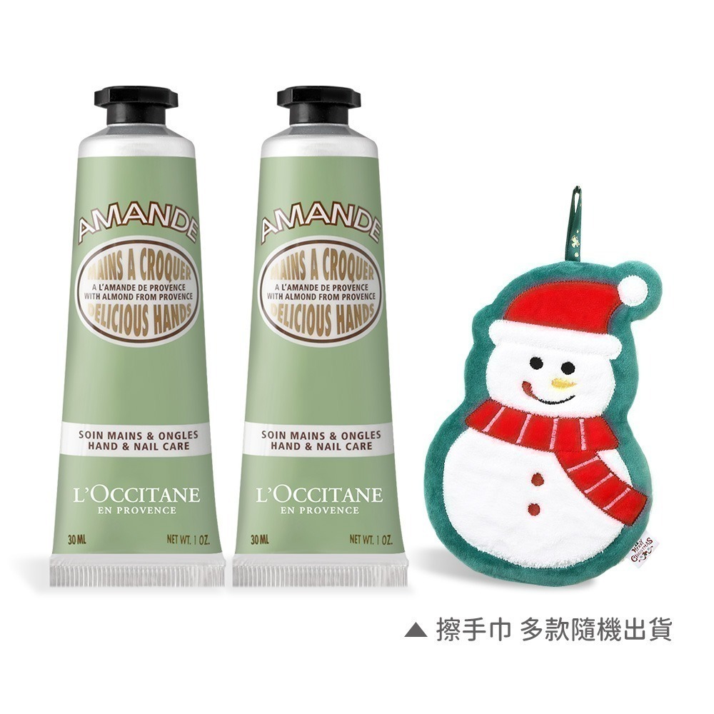 L＇OCCITANE 歐舒丹 聖誕經典護手霜雙入組(30MLX2)-聖誕交換禮物-國際航空版-多款可選-規格圖4