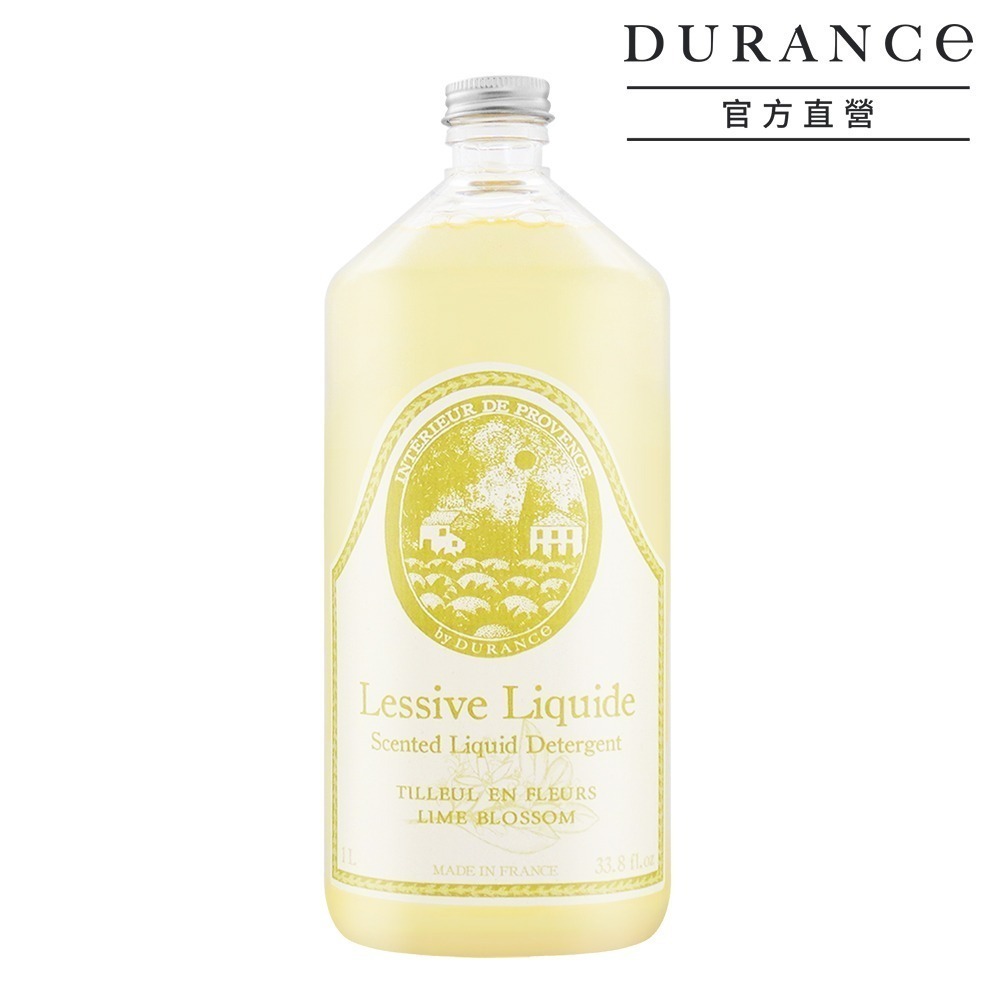 DURANCE 朵昂思 香氛洗衣精(500ml/1L)-多款可選-公司貨-規格圖7