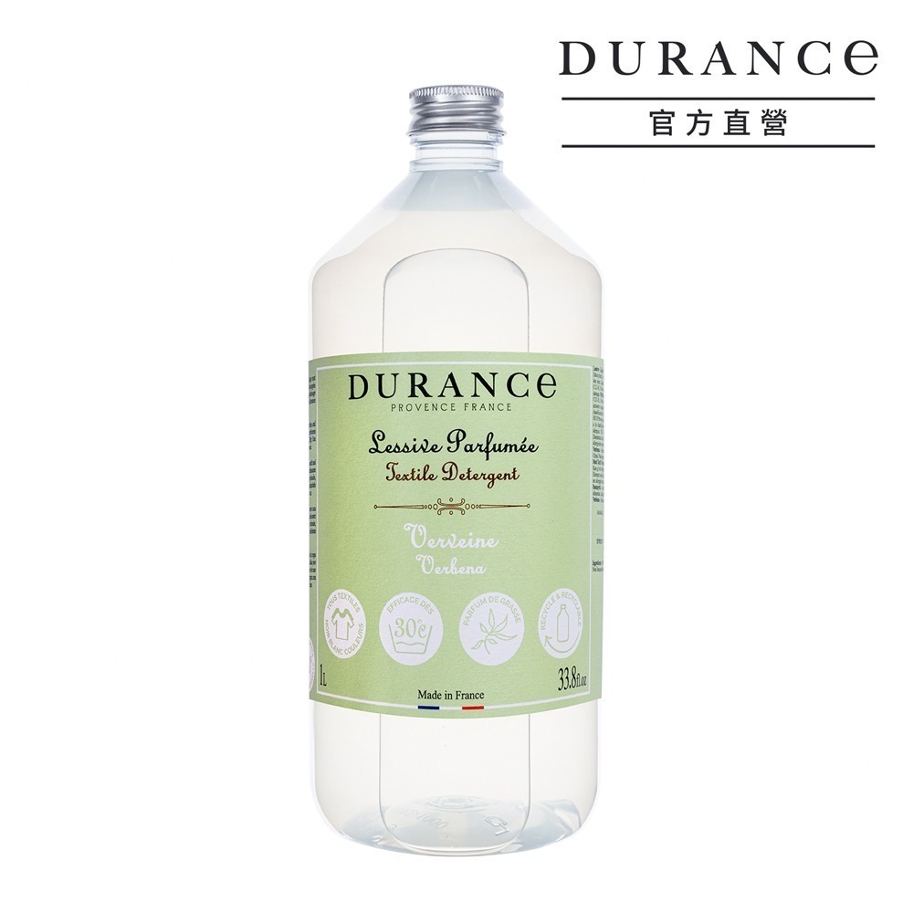 DURANCE 朵昂思 香氛洗衣精(500ml/1L)-多款可選-公司貨-規格圖7