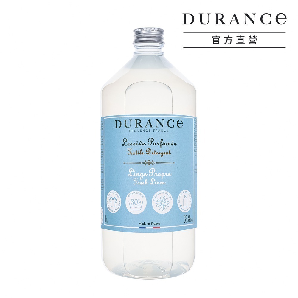 DURANCE 朵昂思 香氛洗衣精(500ml/1L)-多款可選-公司貨-規格圖7