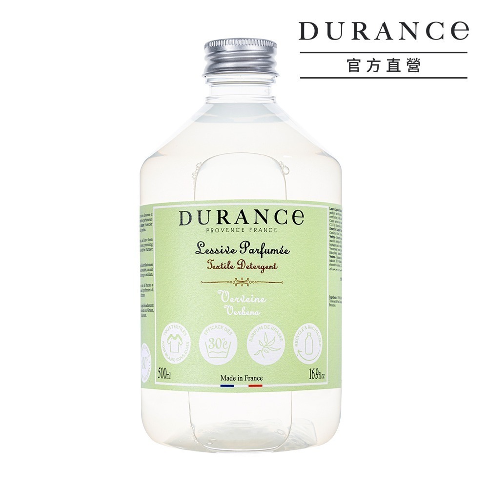 DURANCE 朵昂思 香氛洗衣精(500ml/1L)-多款可選-公司貨-規格圖7