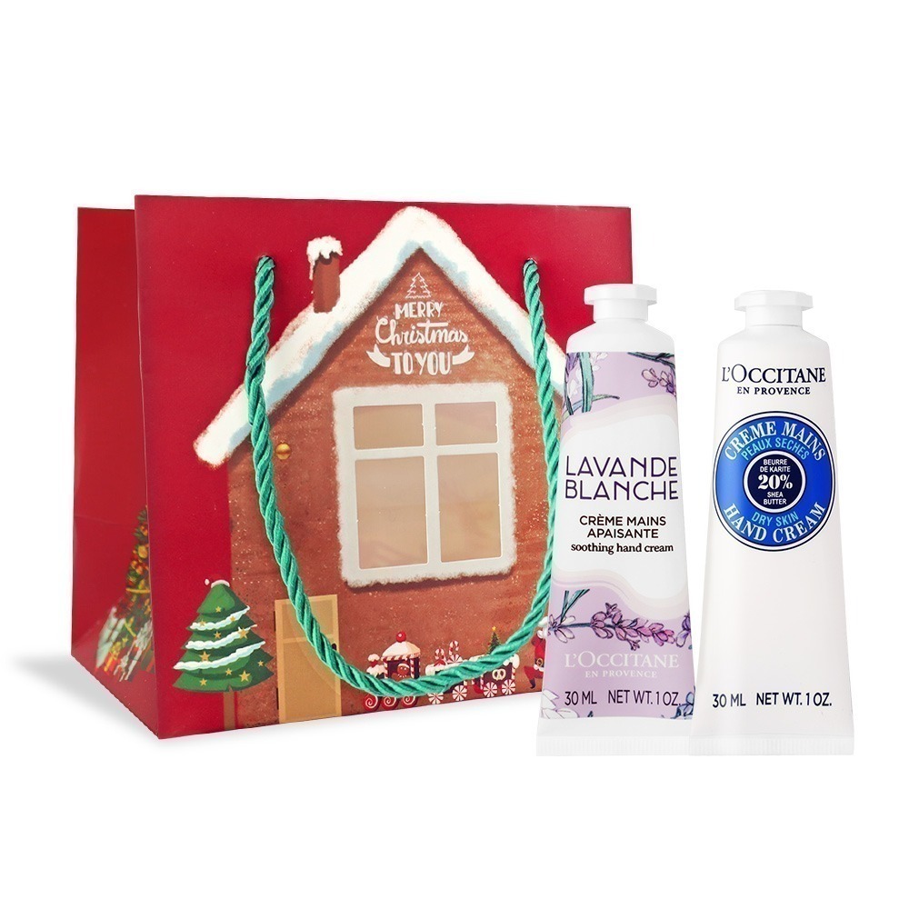 乳油木+白薰衣草