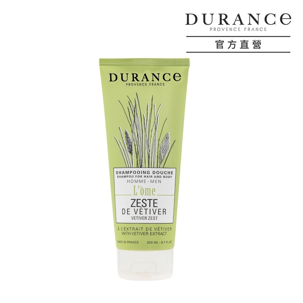 香根草