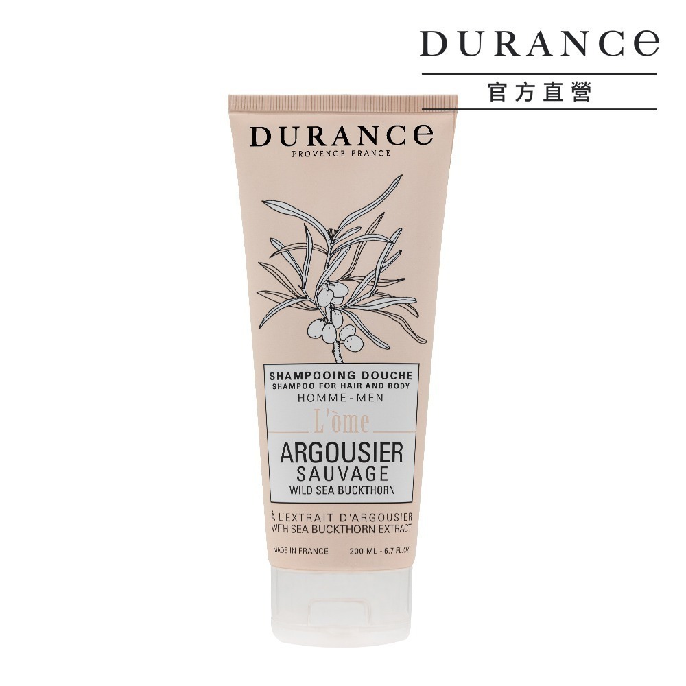 DURANCE 朵昂思 洗髮沐浴露(200ml)-多款可選-公司貨-規格圖2