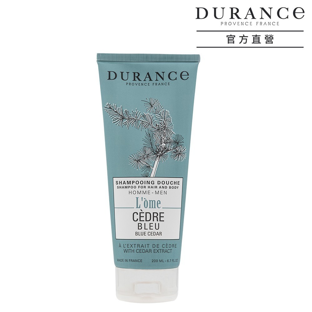 DURANCE 朵昂思 洗髮沐浴露(200ml)-多款可選-公司貨-規格圖2