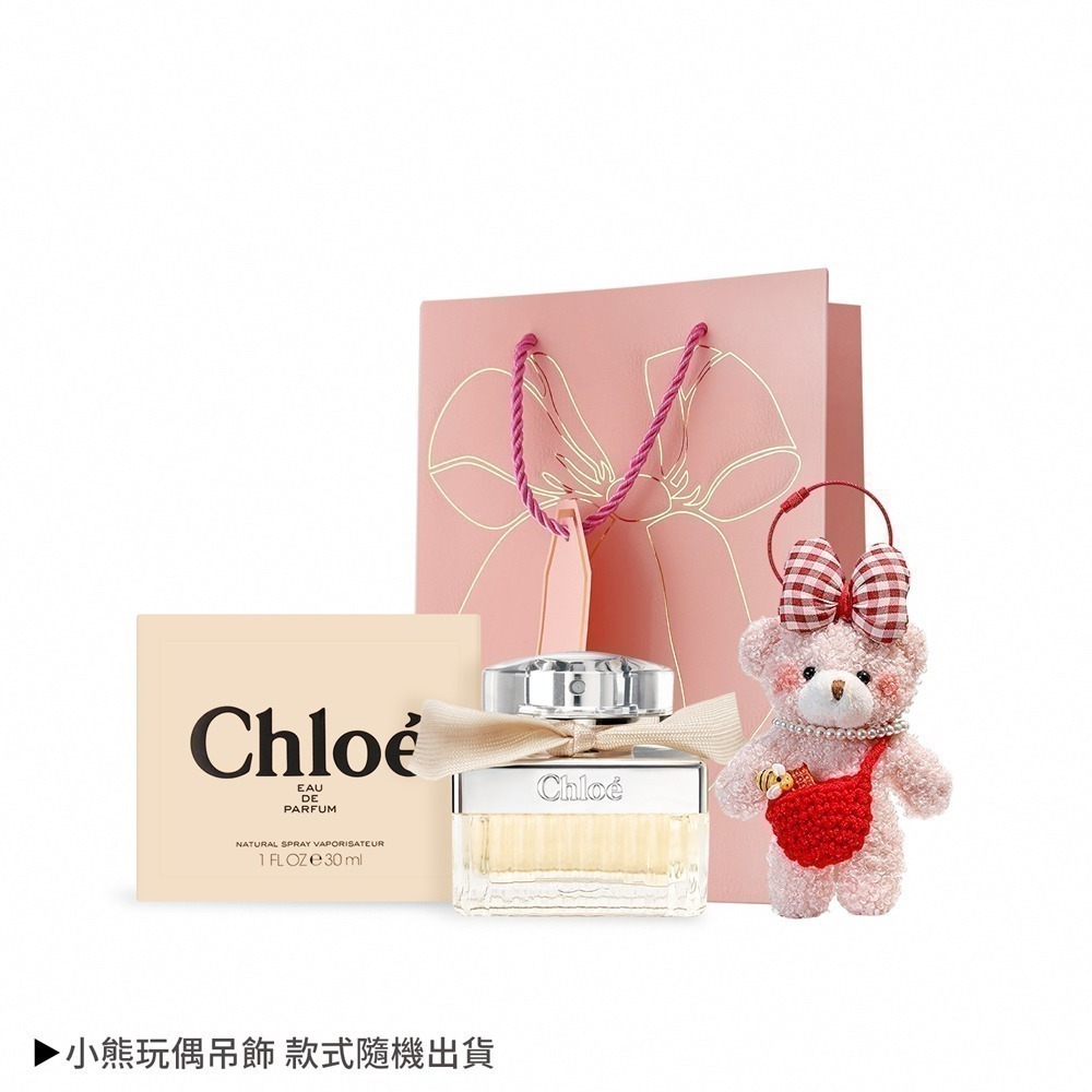 香氛小熊組[同名女性淡香精(30ml)+貴婦小熊玩偶吊飾]附提袋
