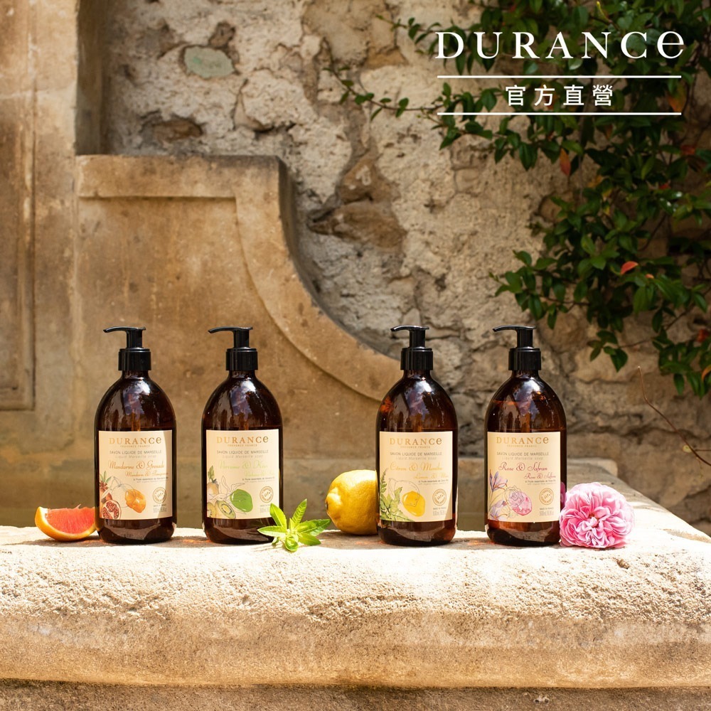 DURANCE 朵昂思 精油馬賽液態皂補充瓶(500ml)-多款可選-公司貨-細節圖3