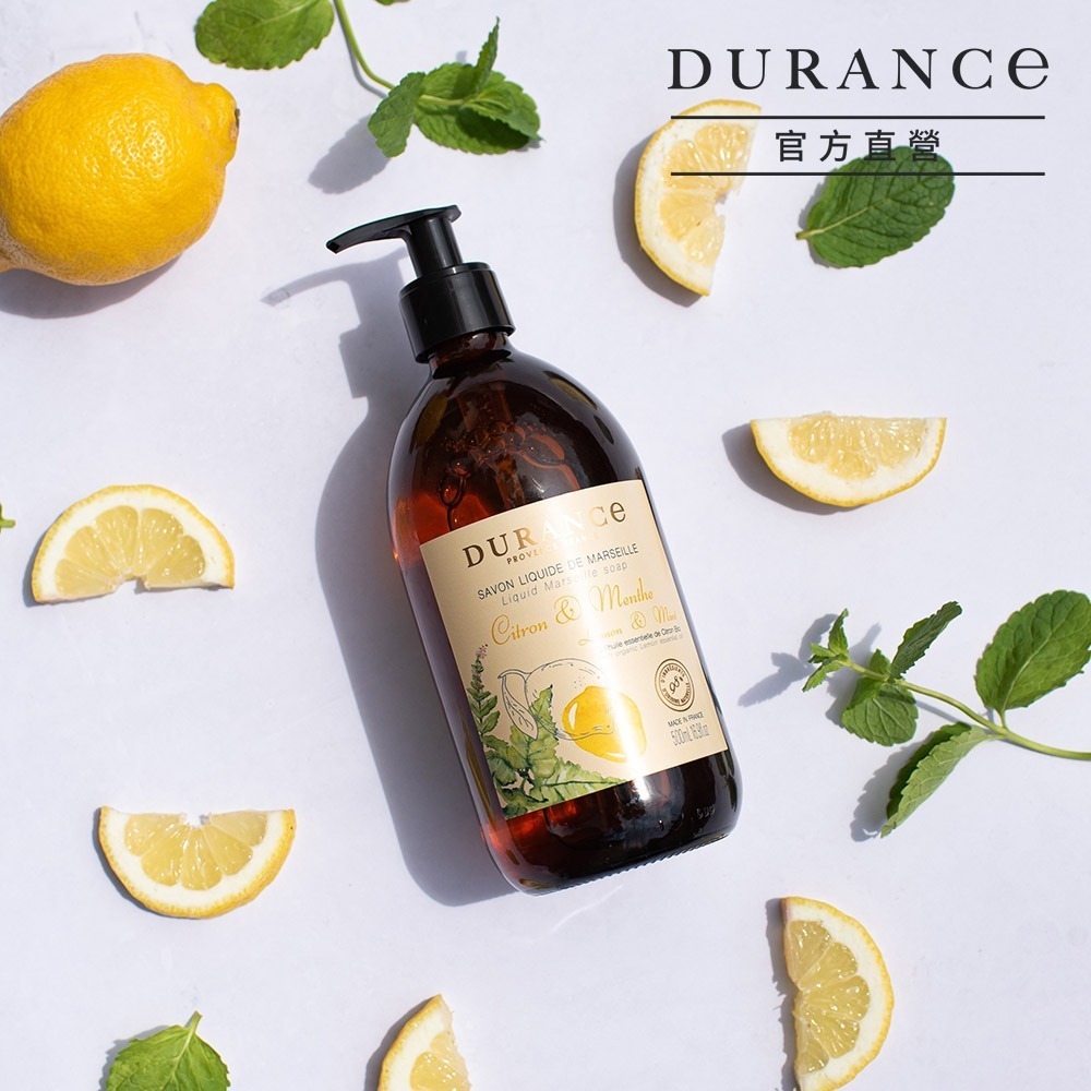 DURANCE 朵昂思 精油馬賽液態皂補充瓶(500ml)-多款可選-公司貨-細節圖5