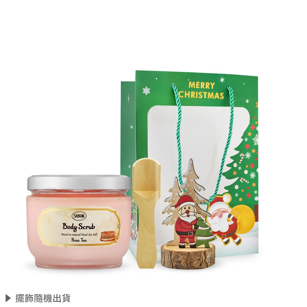 SABON 經典熱銷身體磨砂膏(600g)[加贈擴香擺飾+禮袋]-聖誕交換禮物-多款可選-細節圖2