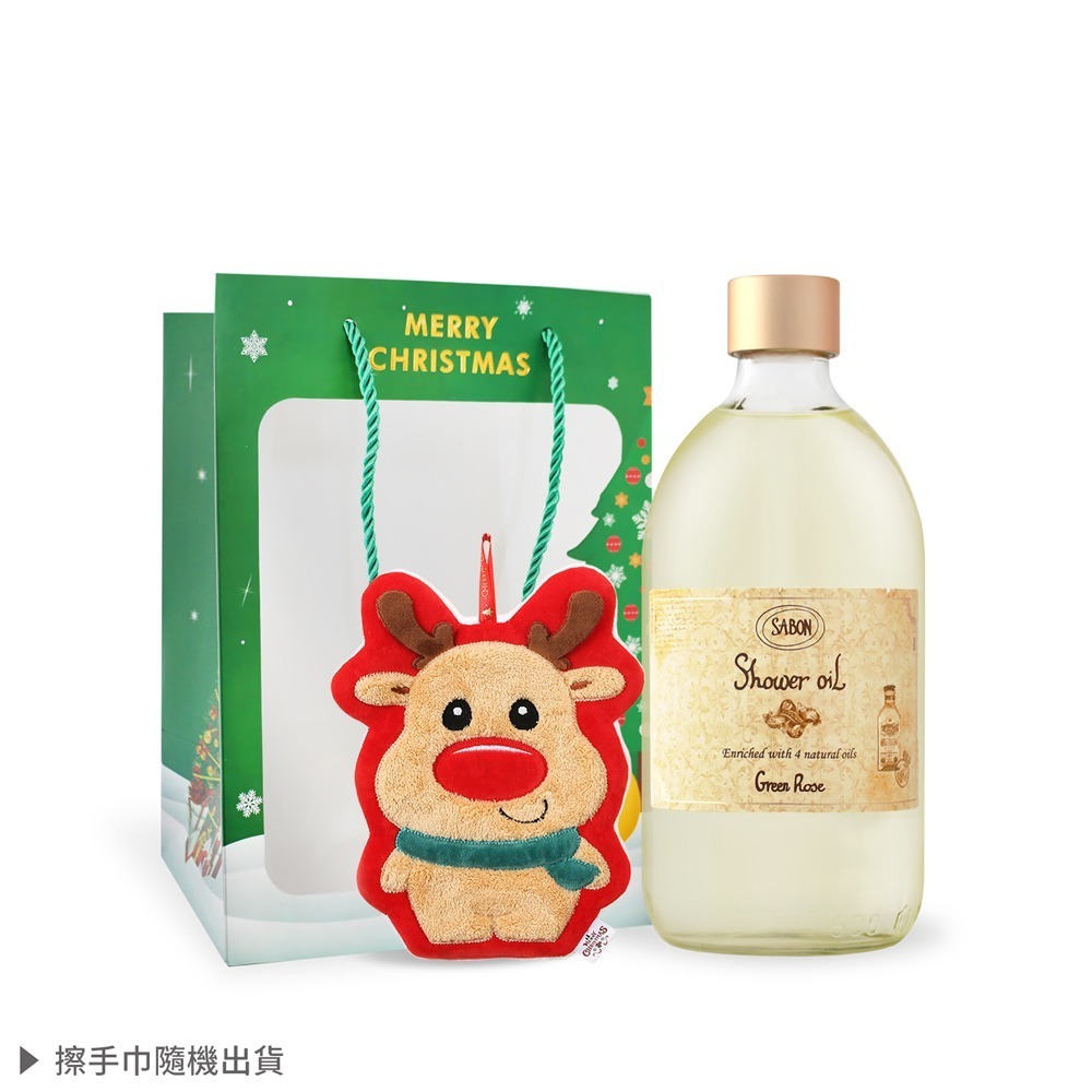 SABON 經典熱銷沐浴油(500ml)[加贈擦手巾+禮袋]-聖誕交換禮物-多款可選-規格圖4