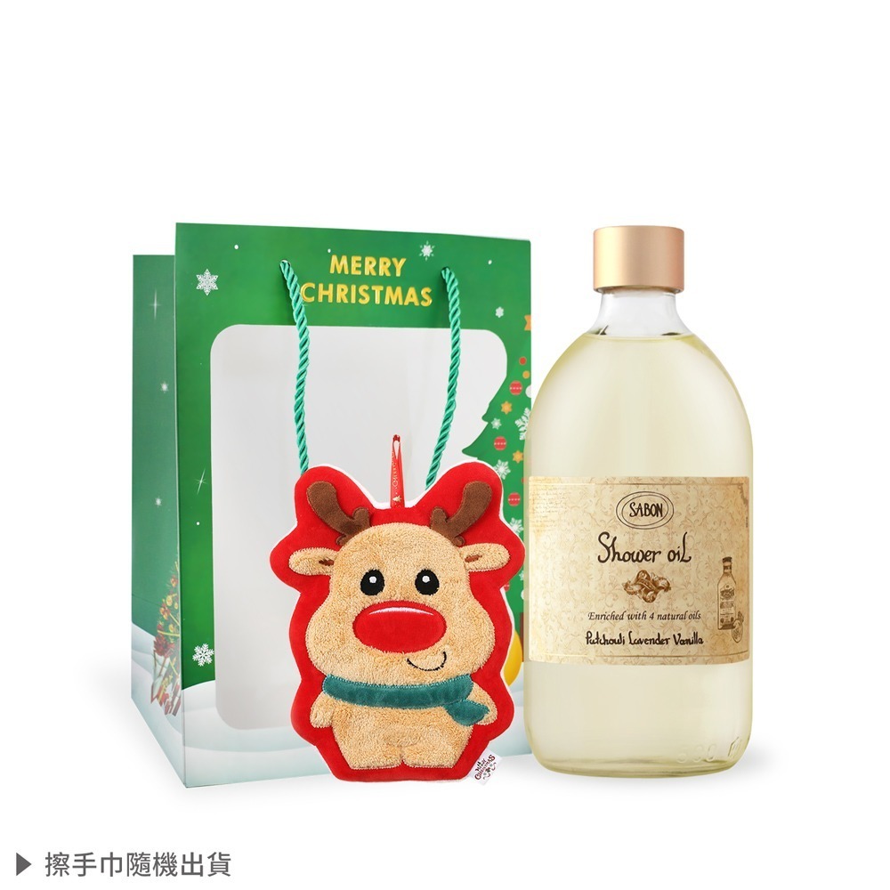 SABON 經典熱銷沐浴油(500ml)[加贈擦手巾+禮袋]-聖誕交換禮物-多款可選-規格圖4