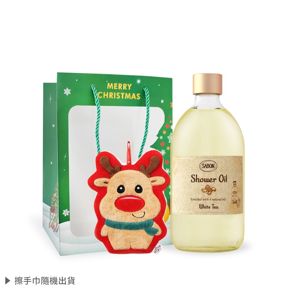 SABON 經典熱銷沐浴油(500ml)[加贈擦手巾+禮袋]-聖誕交換禮物-多款可選-規格圖4