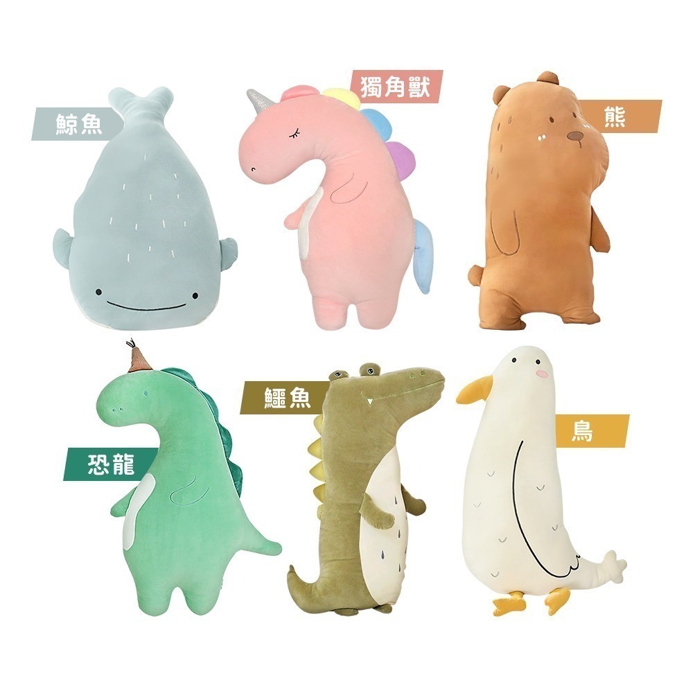 O＇Pretty 歐沛媞 舒適抱枕-多款任選-細節圖5