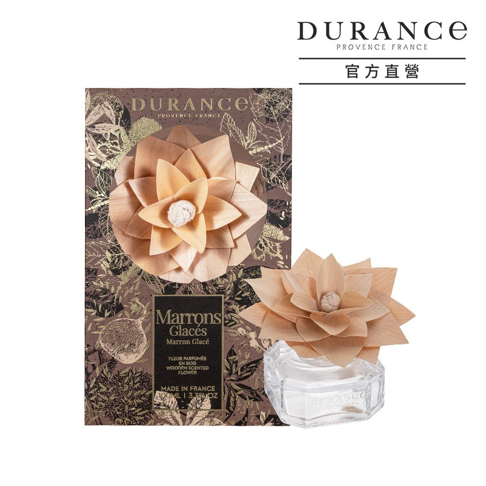 DURANCE 朵昂思 木質花擴香組(100ml)-多款可選-規格圖5