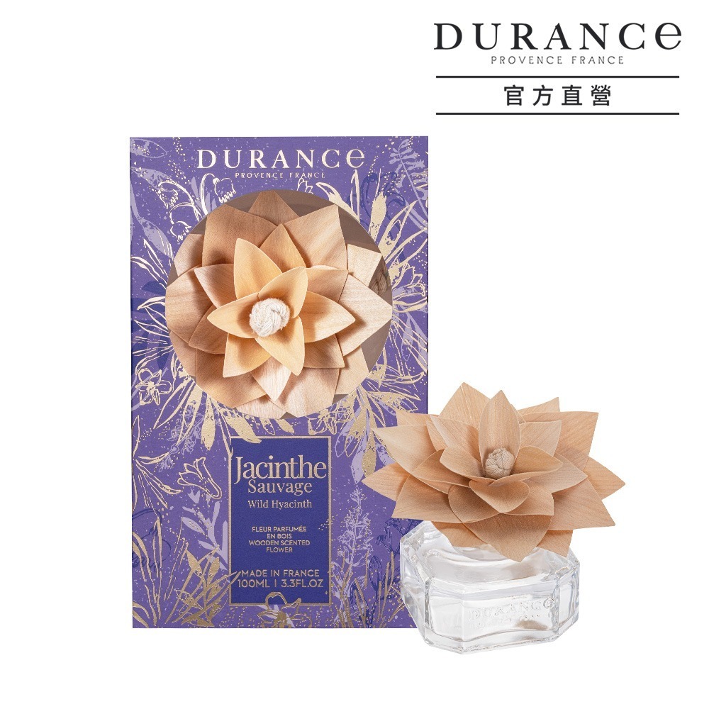 DURANCE 朵昂思 木質花擴香組(100ml)-多款可選-規格圖5