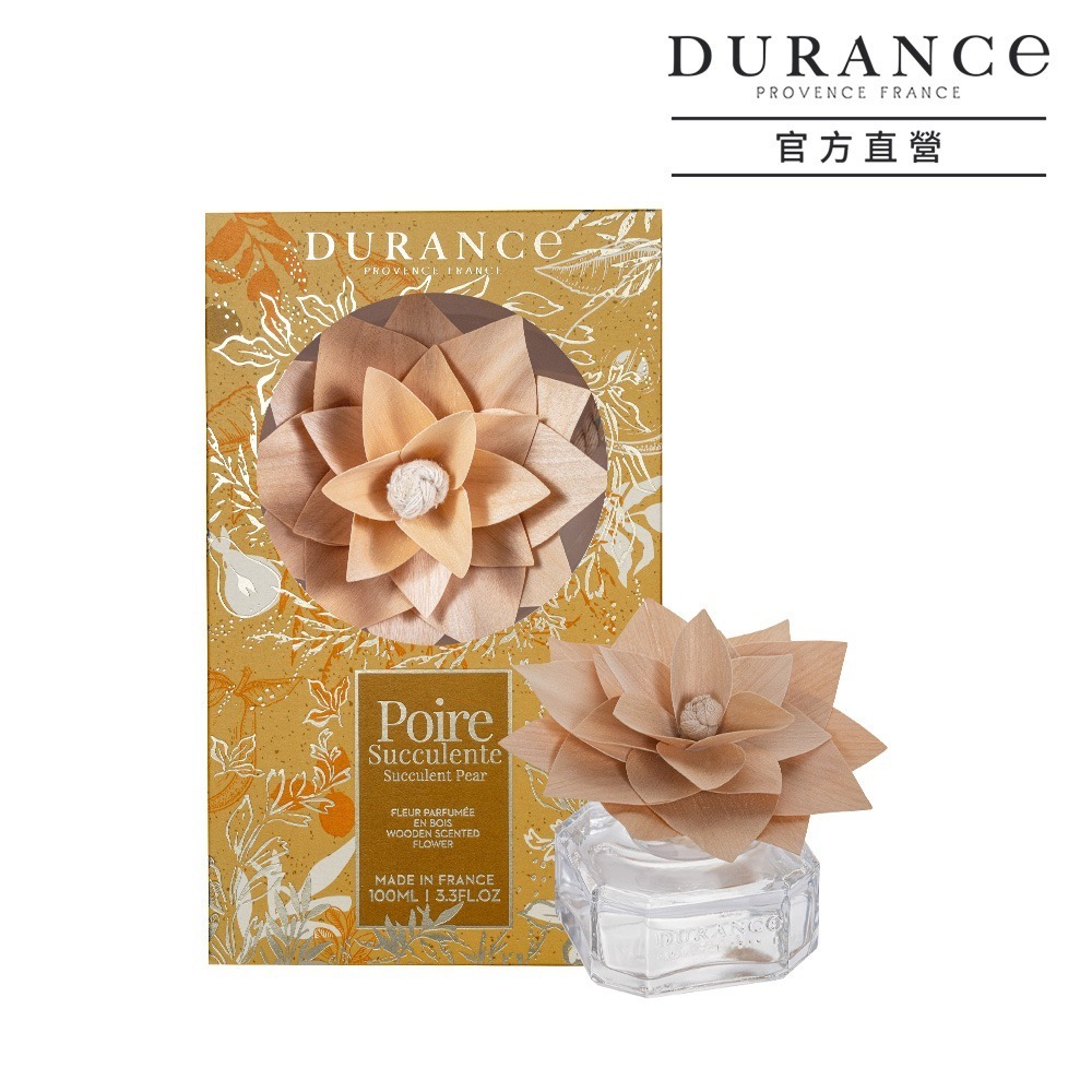 DURANCE 朵昂思 木質花擴香組(100ml)-多款可選-規格圖5