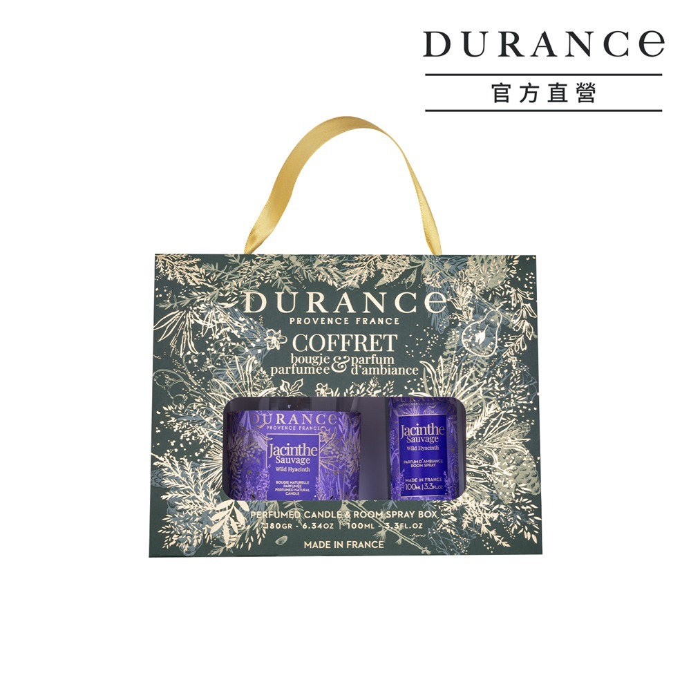 DURANCE 朵昂思 香氛蠟燭噴霧禮盒-多款可選-規格圖3