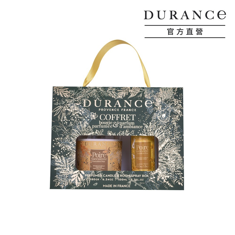 DURANCE 朵昂思 香氛蠟燭噴霧禮盒-多款可選-規格圖3