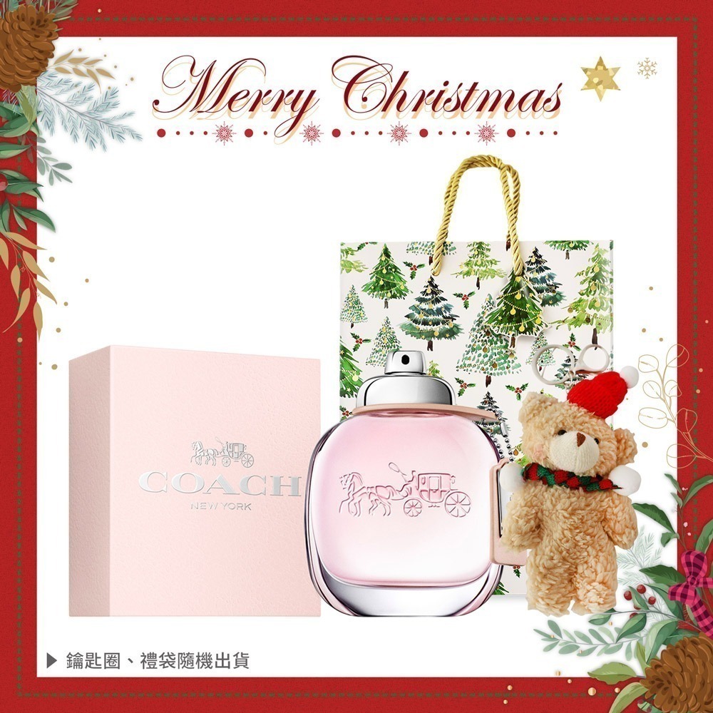 COACH 淡香精/淡香水耶誕禮讚組(香水30ml/40ml+聖誕熊)-細節圖2