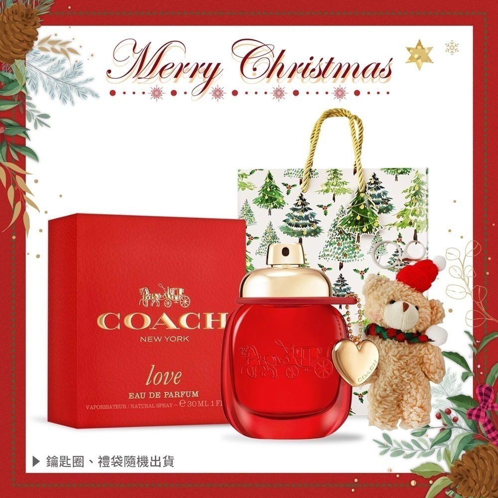 COACH 淡香精/淡香水耶誕禮讚組(香水30ml/40ml+聖誕熊)-細節圖5