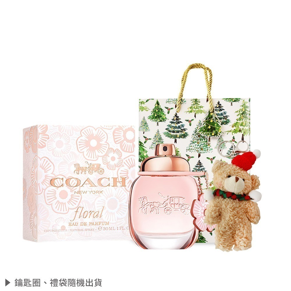 COACH 淡香精/淡香水耶誕禮讚組(香水30ml/40ml+聖誕熊)-規格圖9