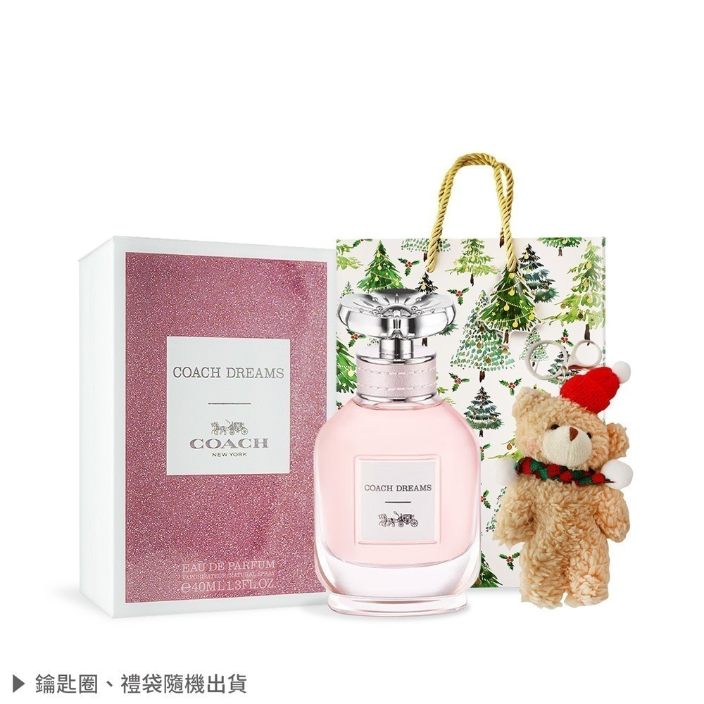 COACH 淡香精/淡香水耶誕禮讚組(香水30ml/40ml+聖誕熊)-規格圖9