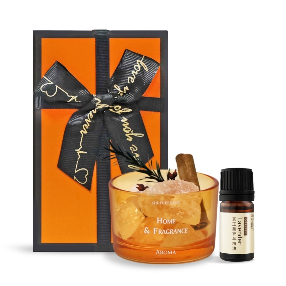 活力橙附禮盒+草本薰衣草精油
