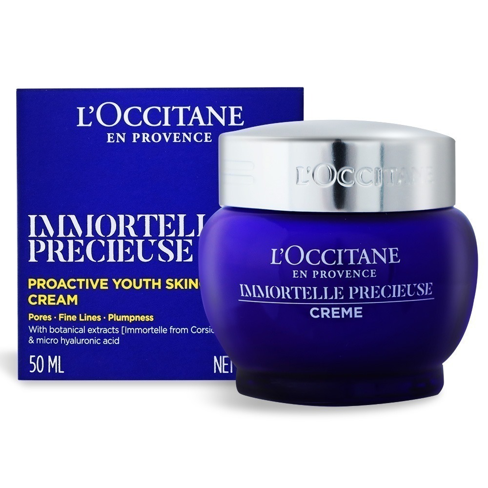 L＇OCCITANE 歐舒丹 蠟菊精華霜(50ml)-新版-公司貨 / 國際航空版-規格圖1