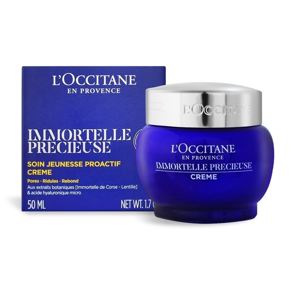L＇OCCITANE 歐舒丹 蠟菊精華霜(50ml)-新版-公司貨 / 國際航空版-規格圖1