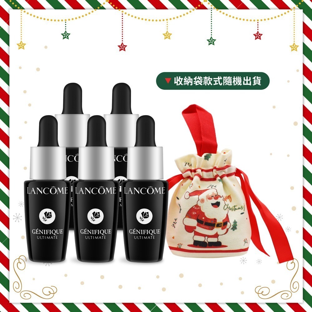 LANCOME 蘭蔻 超極限肌因賦活露1ml/5ml/7ml/100ml/115ml-公司貨/國際航空版-細節圖10