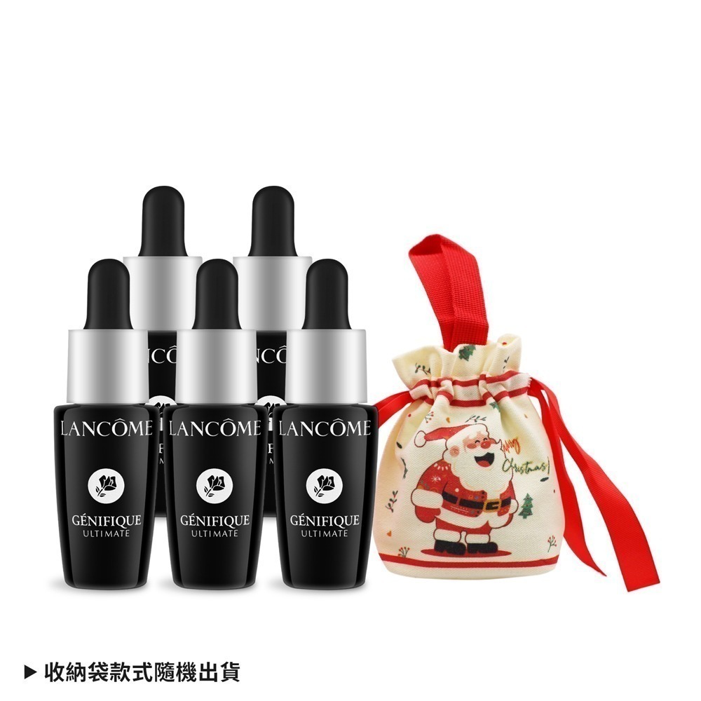 LANCOME 蘭蔻 超極限肌因賦活露1ml/5ml/7ml/100ml/115ml-公司貨/國際航空版-規格圖10