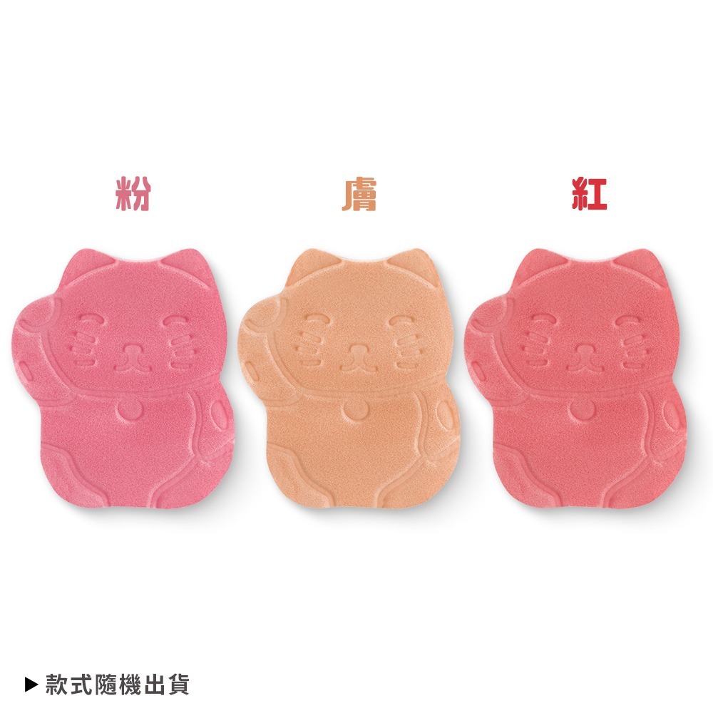 laura mercier蘿拉蜜思 招財煥顏透明蜜粉組[蜜粉+粉撲]-細節圖2