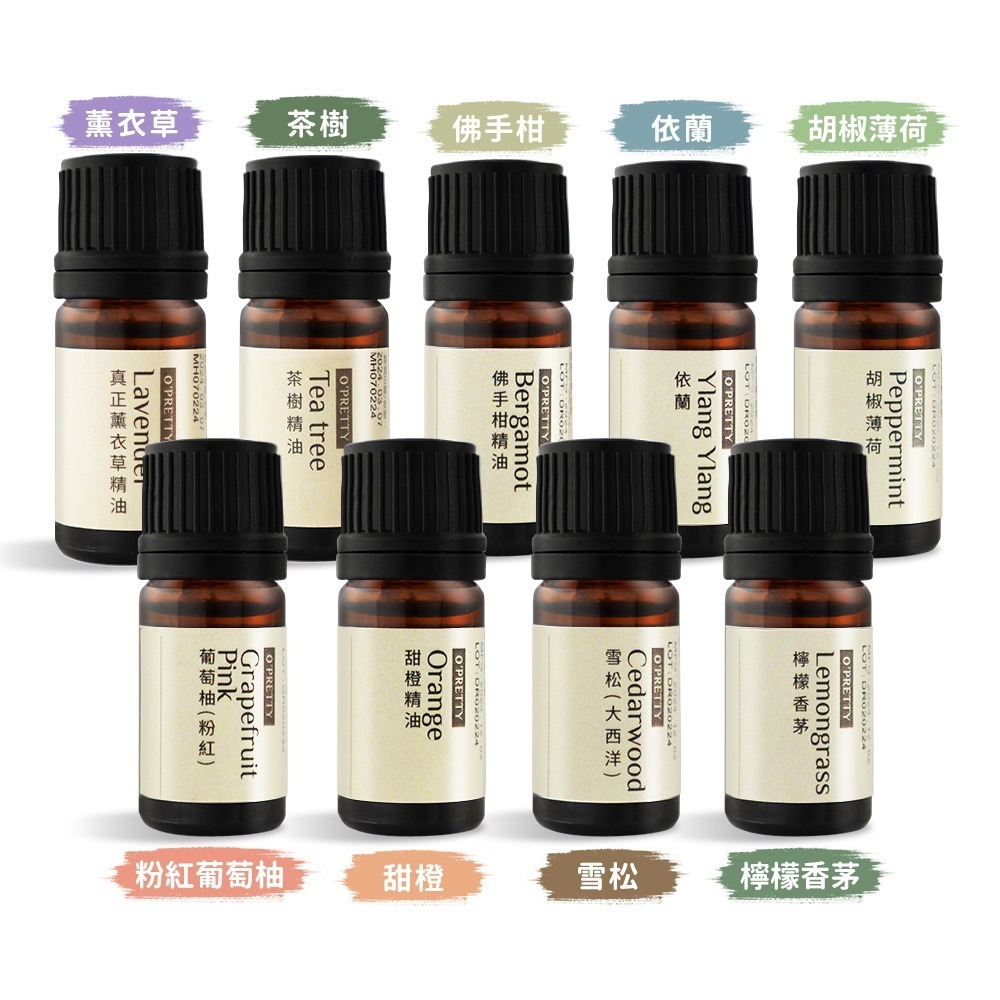 O＇Pretty 歐沛媞 1+1水晶精油能量組-多規可選-細節圖2