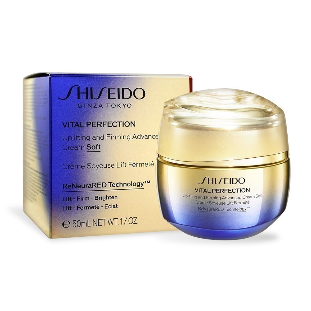 SHISEIDO 資生堂 激抗痕亮采緊緻霜(50ml)-國際航空版-多款可選-規格圖2