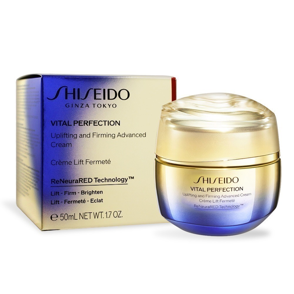 SHISEIDO 資生堂 激抗痕亮采緊緻霜(50ml)-國際航空版-多款可選-規格圖2