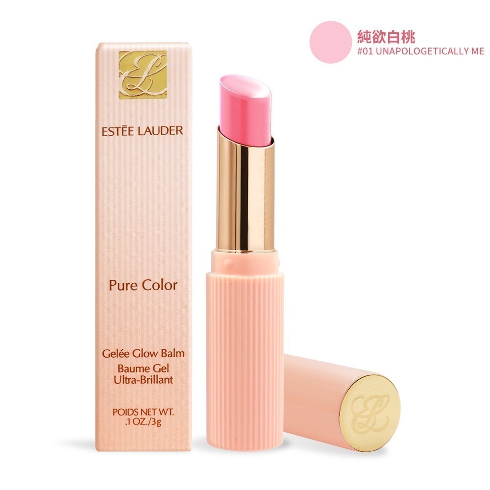 ESTEE LAUDER 雅詩蘭黛 水啵啵琉璃潤唇膏(3g)-多款可選-規格圖2