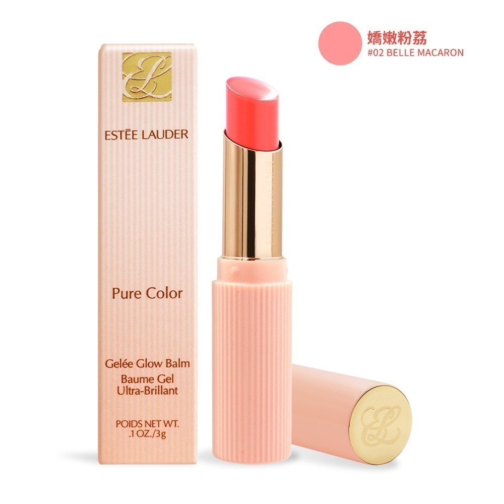 ESTEE LAUDER 雅詩蘭黛 水啵啵琉璃潤唇膏(3g)-多款可選-規格圖2