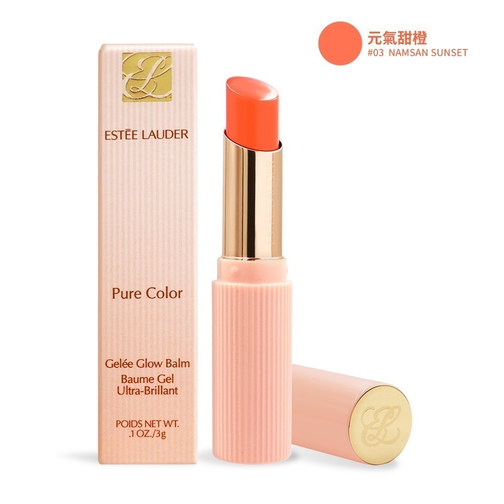 ESTEE LAUDER 雅詩蘭黛 水啵啵琉璃潤唇膏(3g)-多款可選-規格圖2